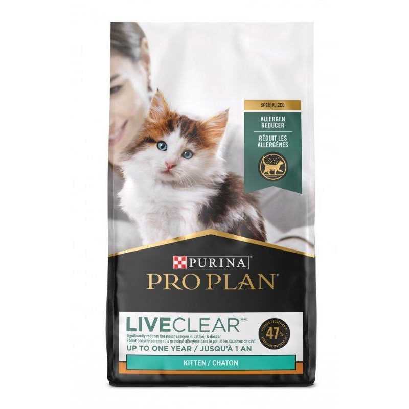 Dry Cat Food for Kittens Chicken & Rice Formula A45295