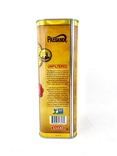 Extra Virgin Olive Oil Unfiltered 101.4 Fl Oz A54182