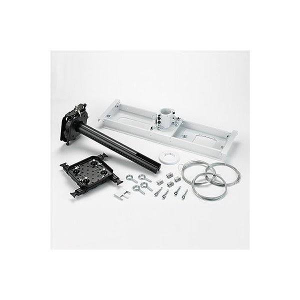 Mounting kit for Projector T611712