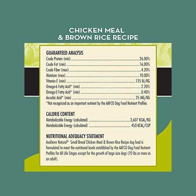 Natural Chicken Meal & Brown Rice Small Breed Adult Dog Food W68066
