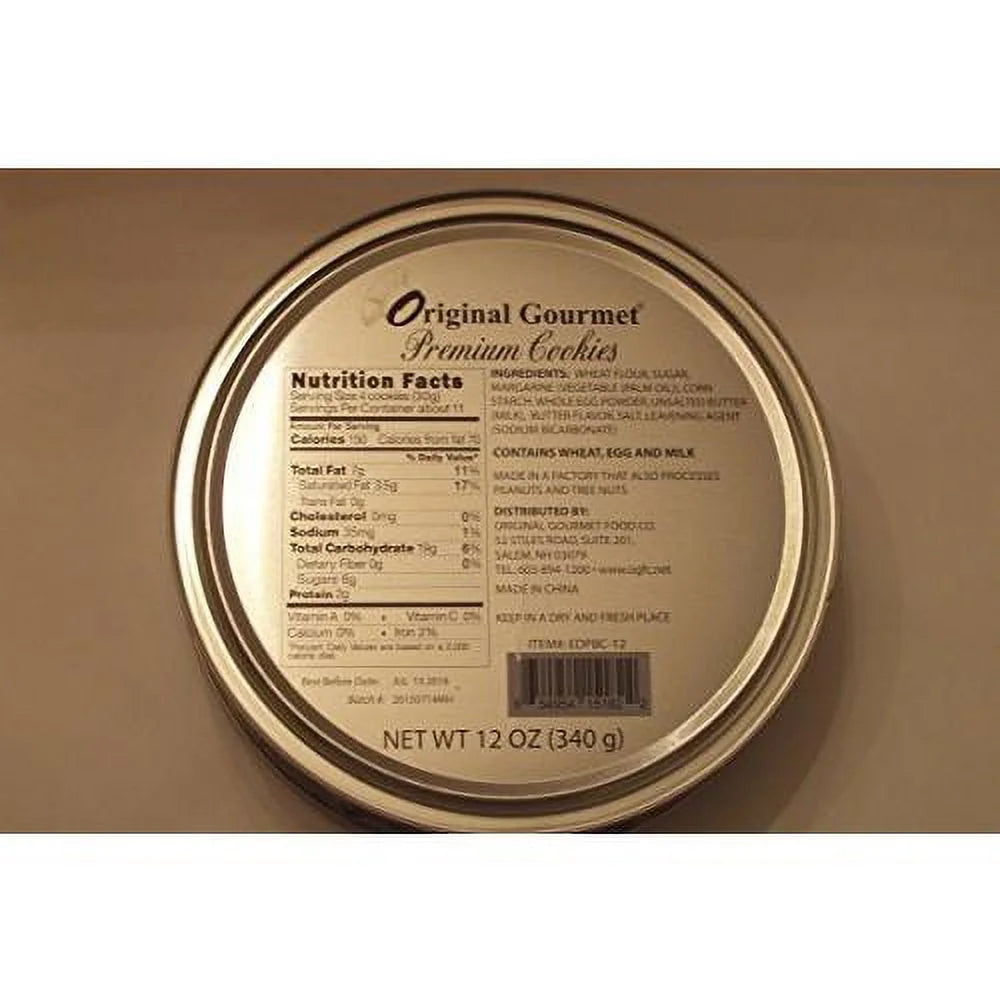 12 Oz Decorative Container Cookies L719
