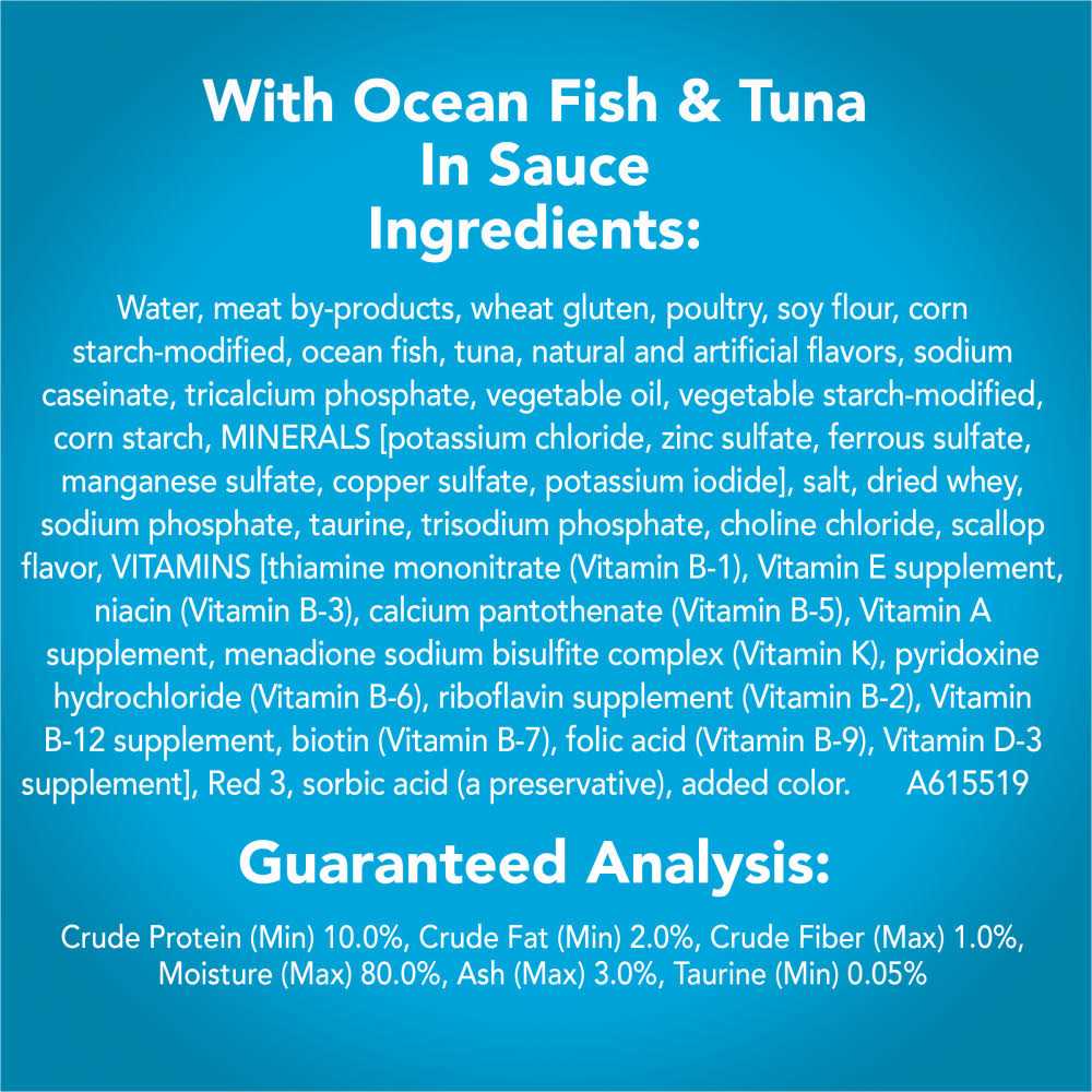 Wet Cat Food with Ocean Fish, Tuna, and Scallop C825059
