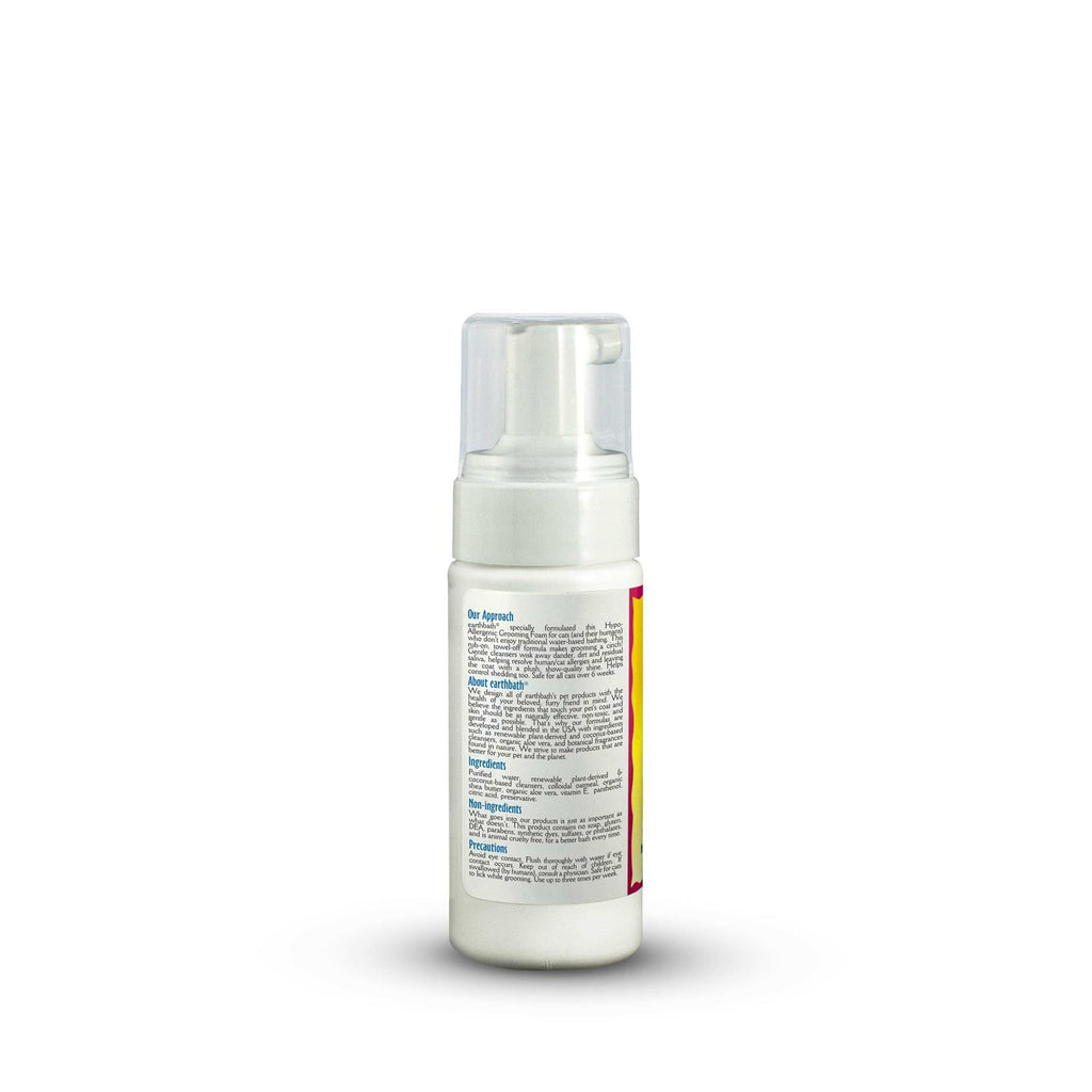 Hypo-Allergenic Cat Grooming Foam A613
