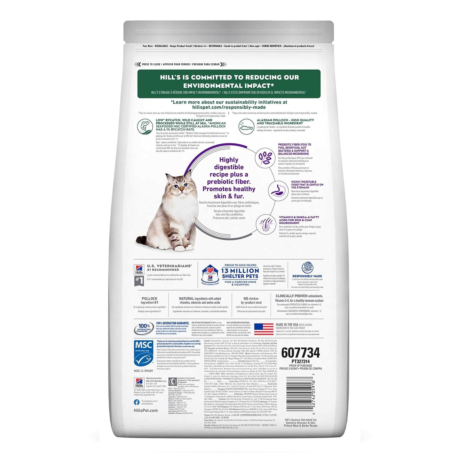 Adult Sensitive Stomach & Skin Pollock Meal & Barley Recipe Dry Cat Food Y5299
