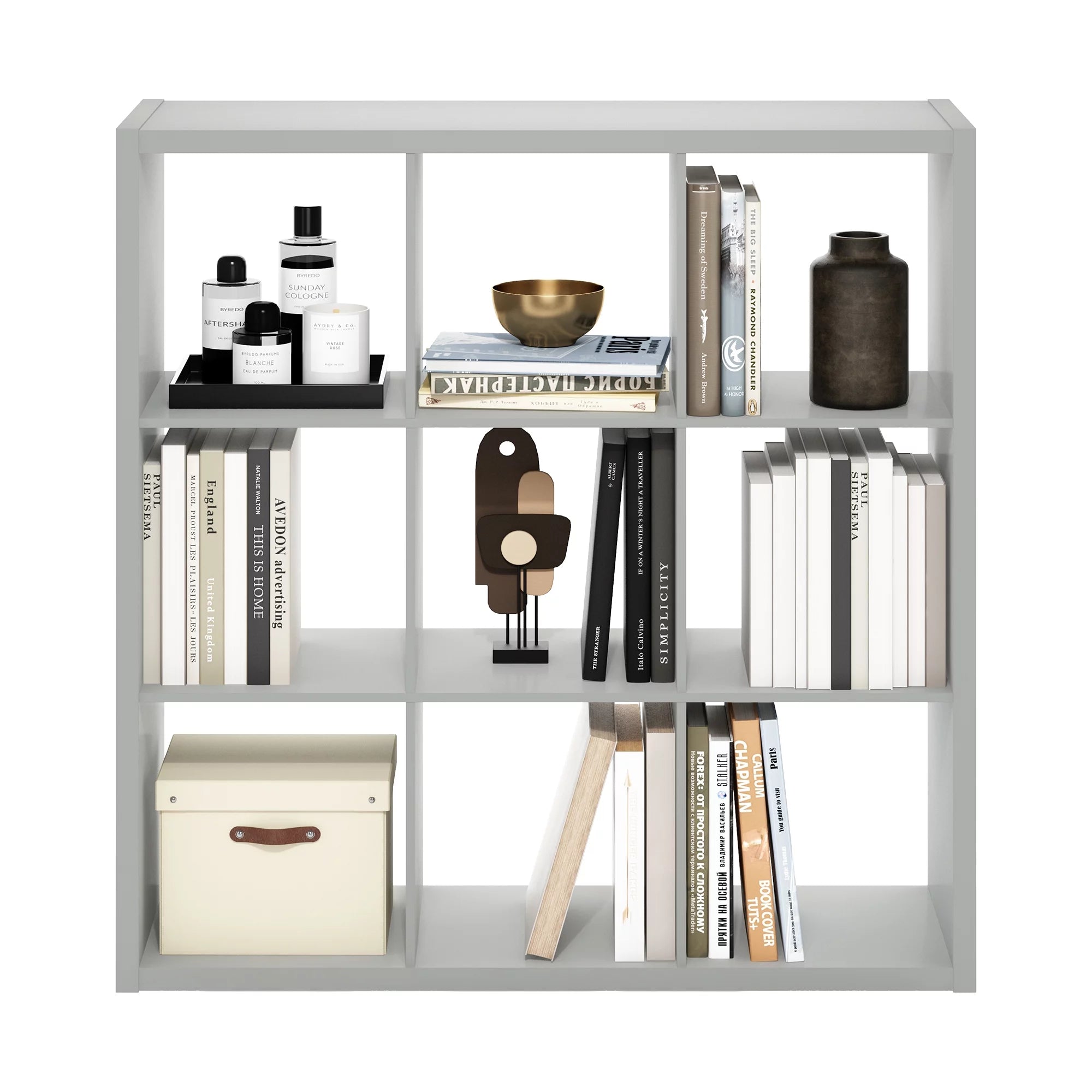 9-Cube Light Grey Storage Organizer E35915