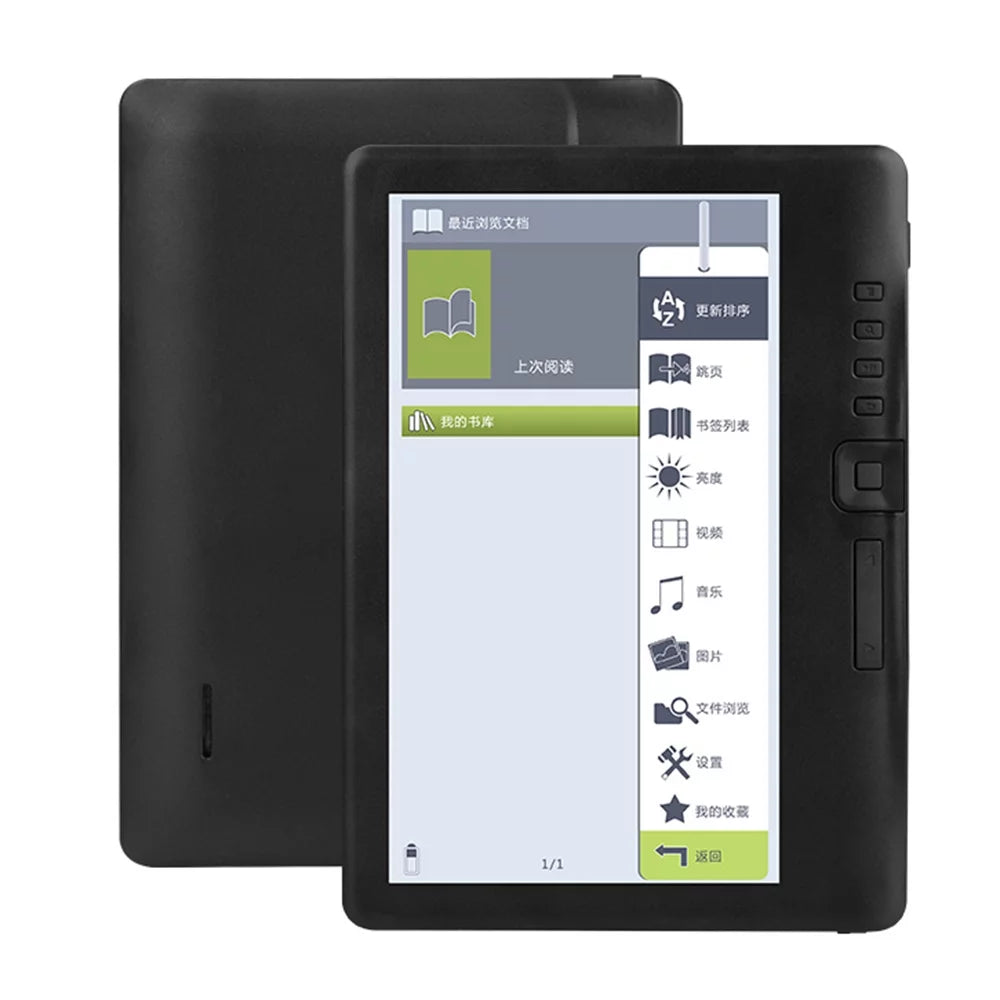 7 inch E-book Reader with 8GB Memory L557