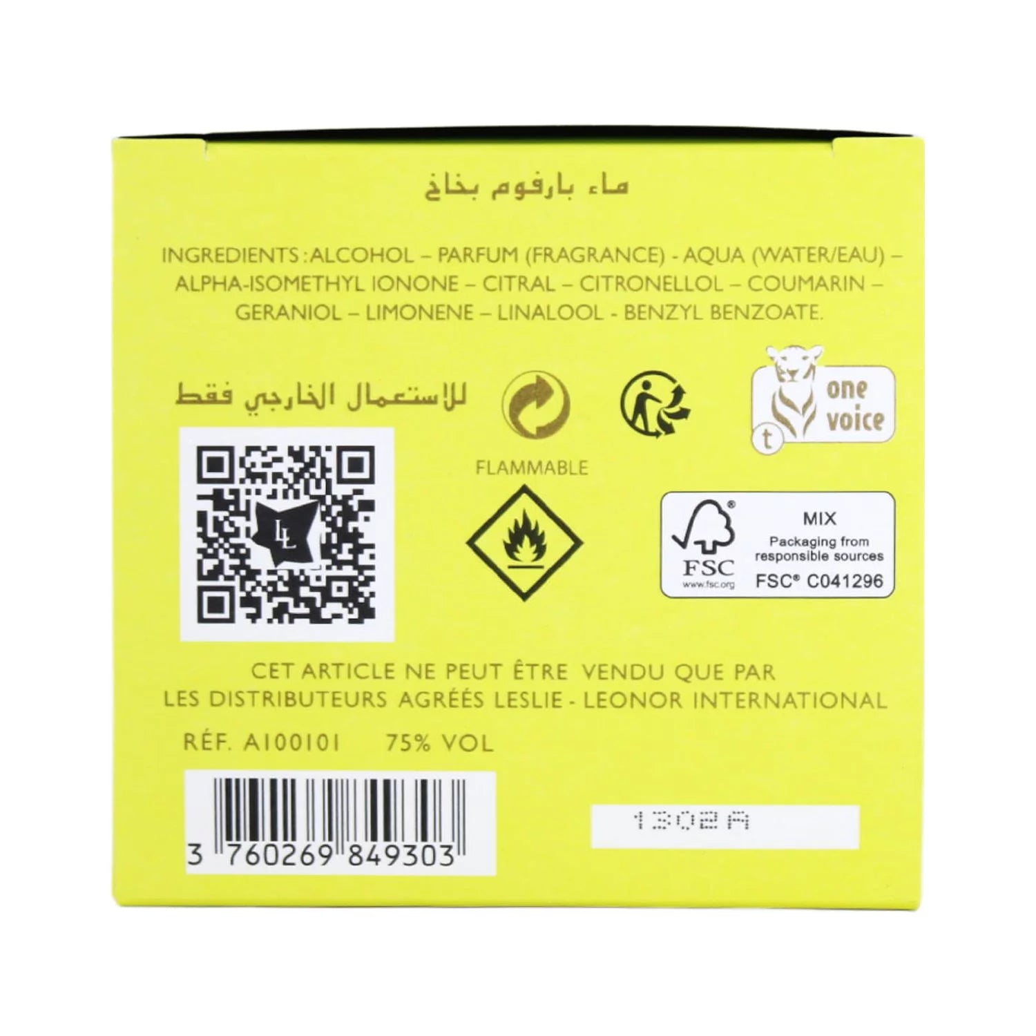 Eau De Parfum Spray 3.4 oz O7677