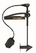 70 lb 42 Bow Mount Trolling Motor P4982