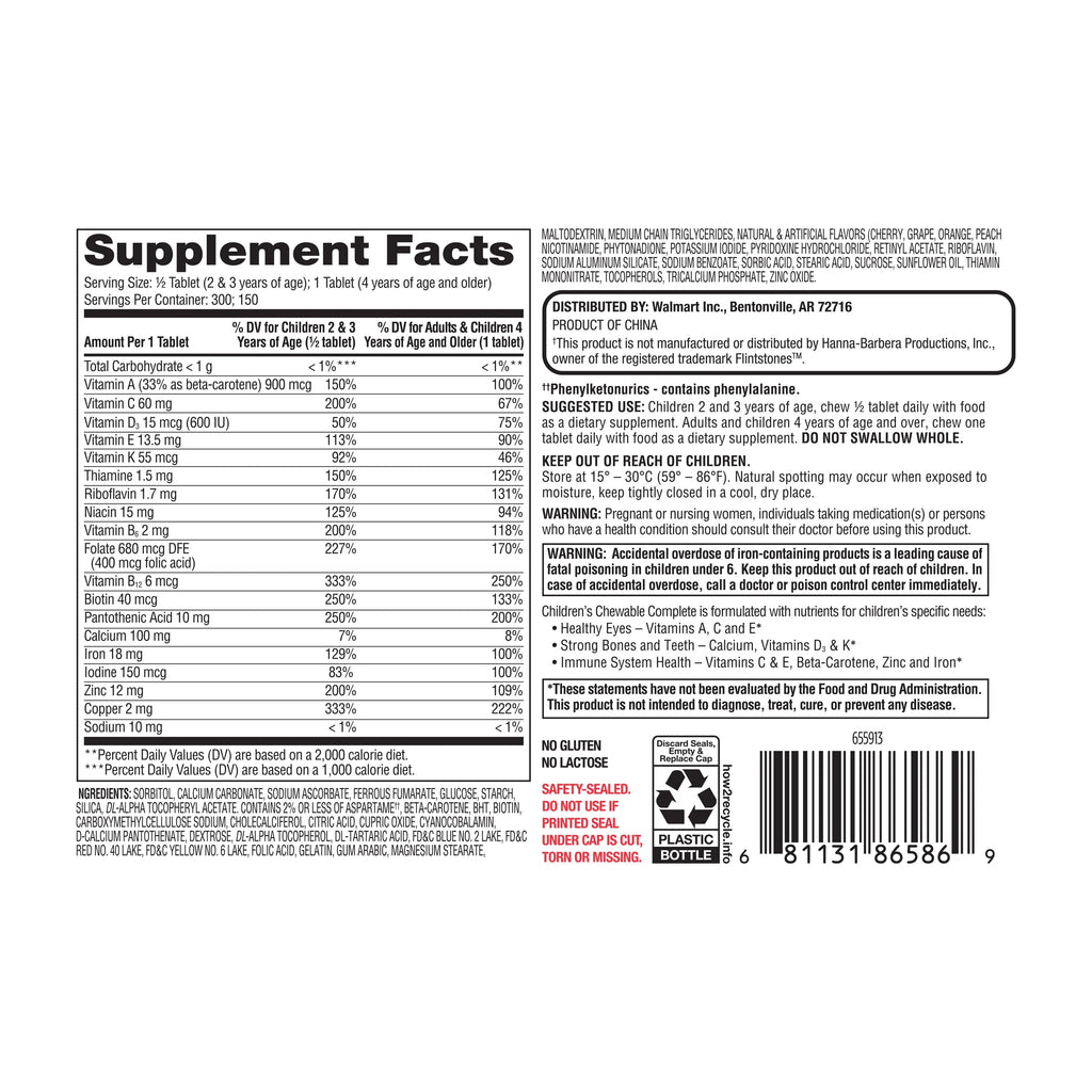 150 Count Children's Chewable Multivitamin Tablets T317224