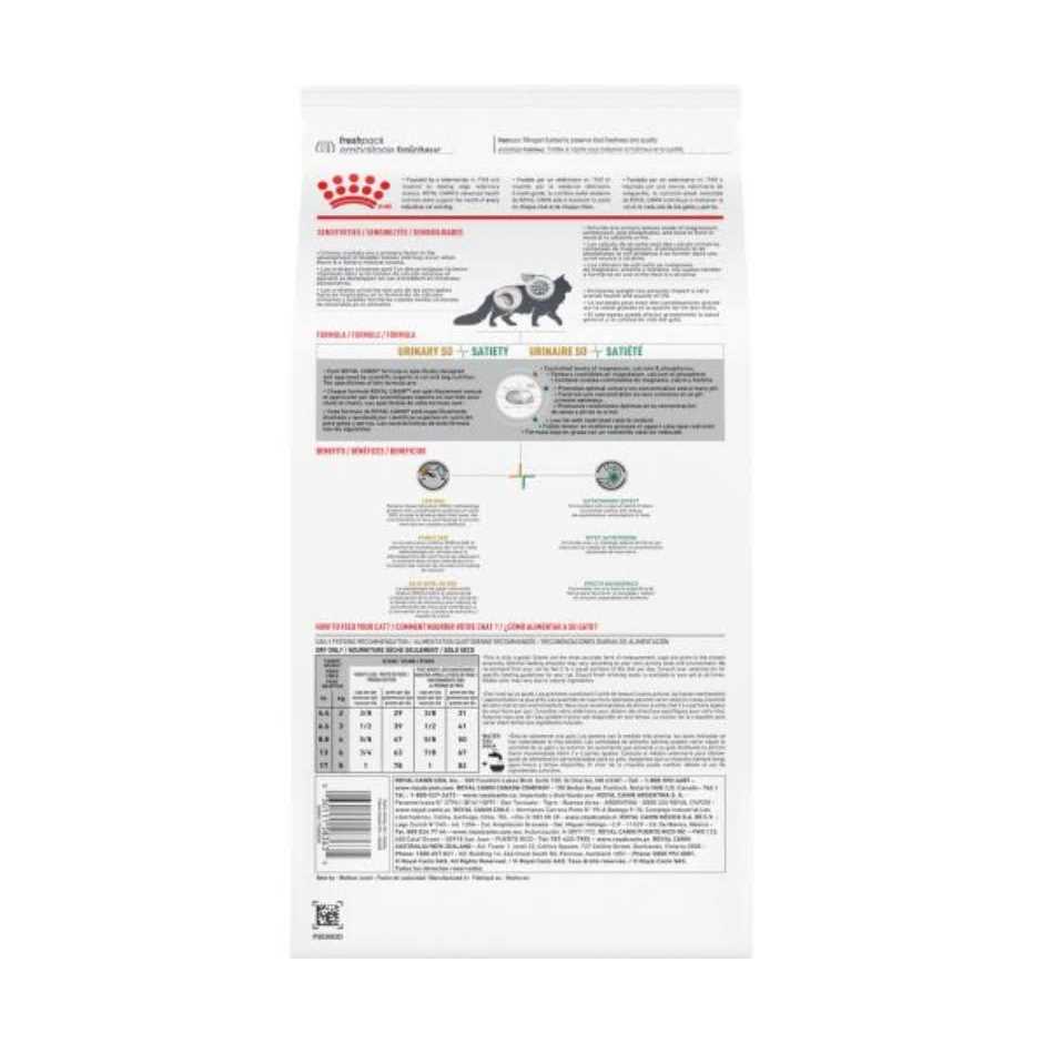 Dry Cat Food O5160