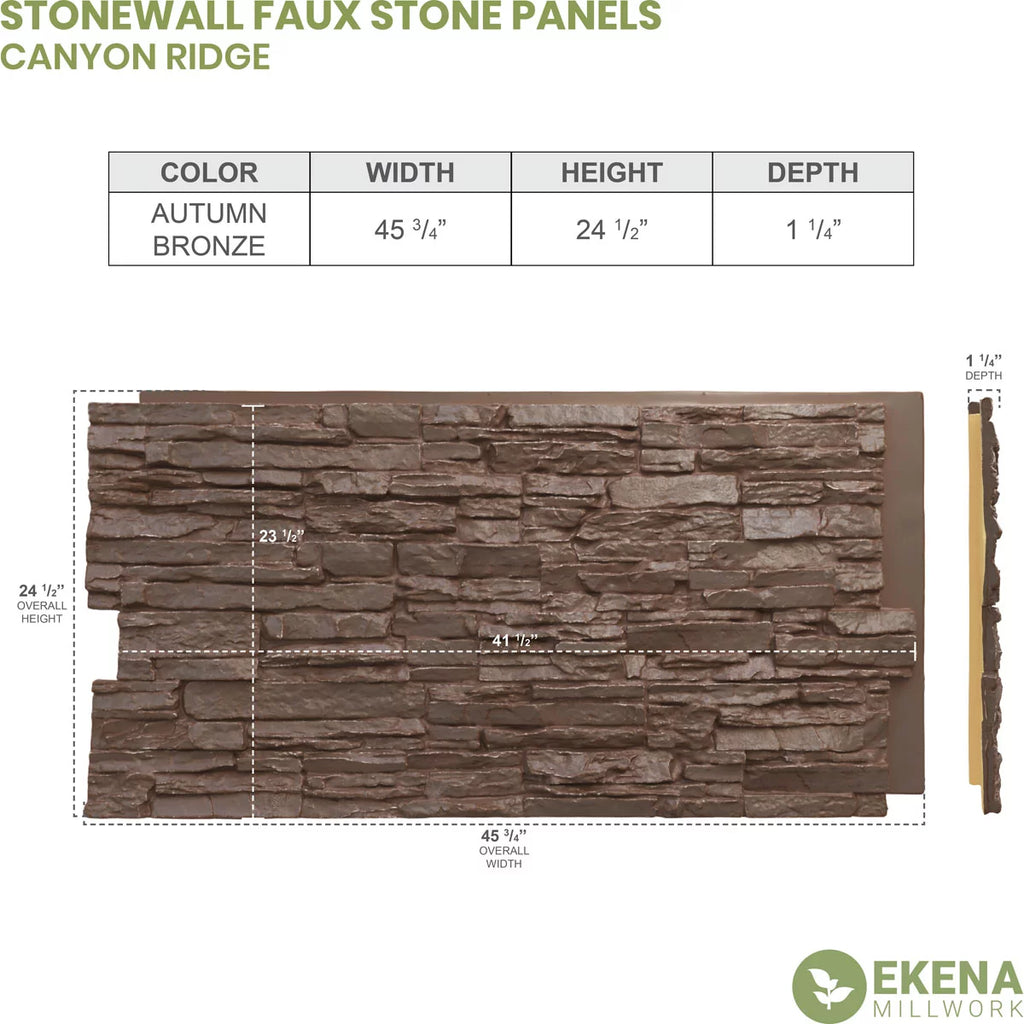 45 3/4"W x 24 1/2"H x 1 1/4"D Autumn Bronze Faux Stone Siding Panel W483