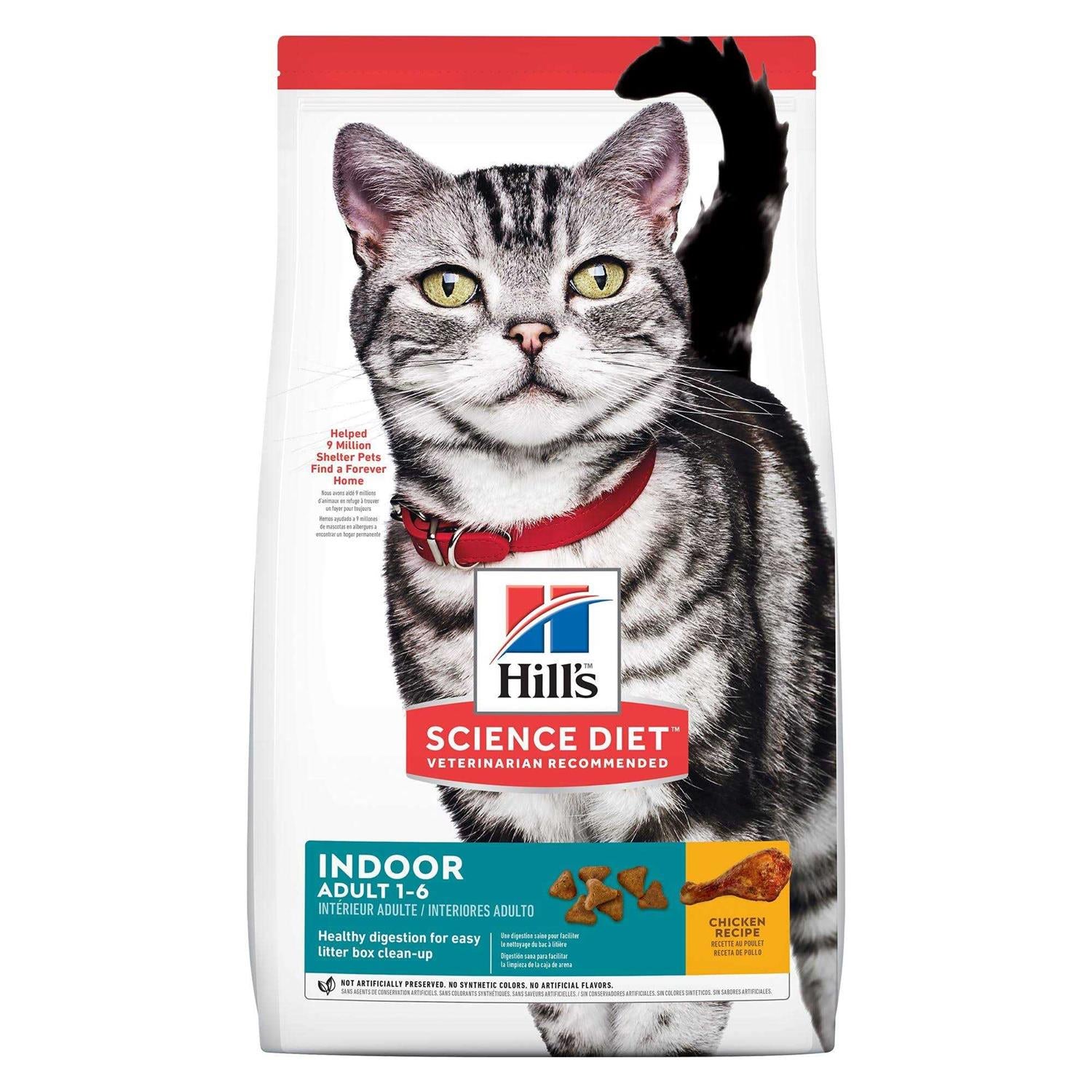 Adult Indoor Cat Dry Food V5238