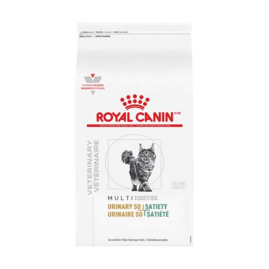 Dry Cat Food O5160