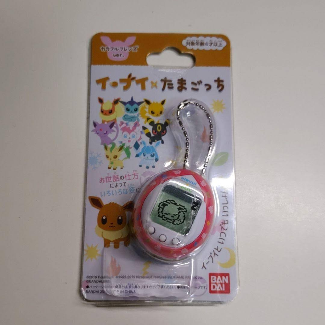 Colorful Friends Ver. Q7248