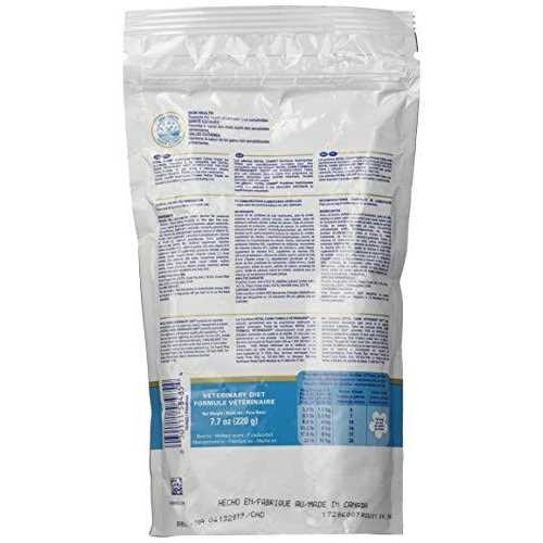 Hydrolyzed Protein Feline Treats R536
