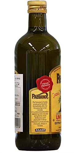 Extra Virgin Olive Oil Unfiltered 101.4 Fl Oz A54182