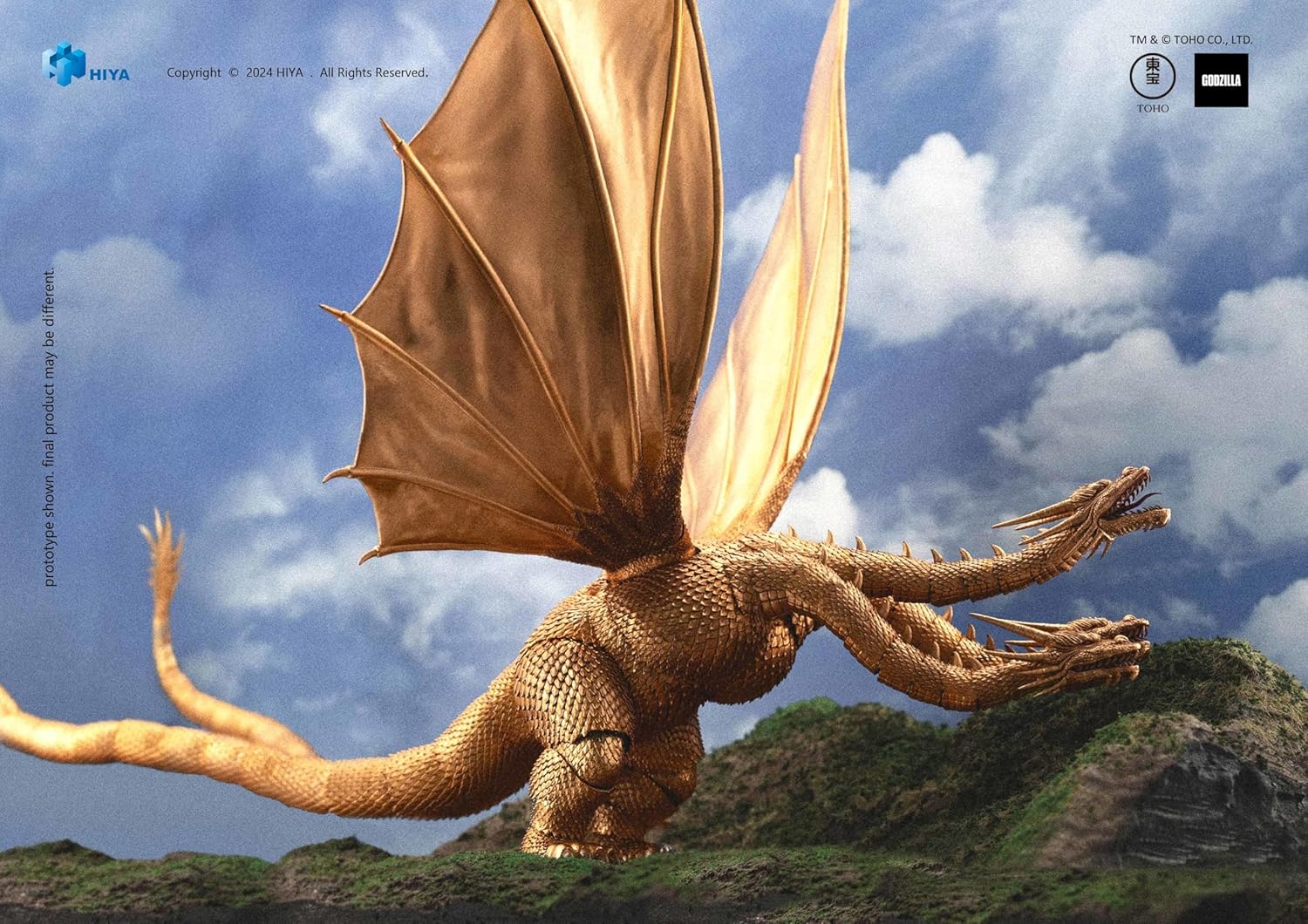 King Ghidorah Action Figure X233739
