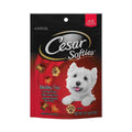 Softies Dog Treats N492185