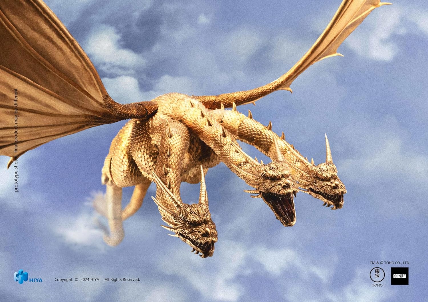 King Ghidorah Action Figure X233739