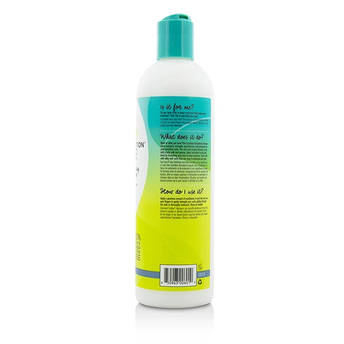 Ultra Moisturizing Milk Conditioner for Super Curly Hair 355ml W284