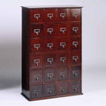 Cherry CD Storage Cabinet M8957