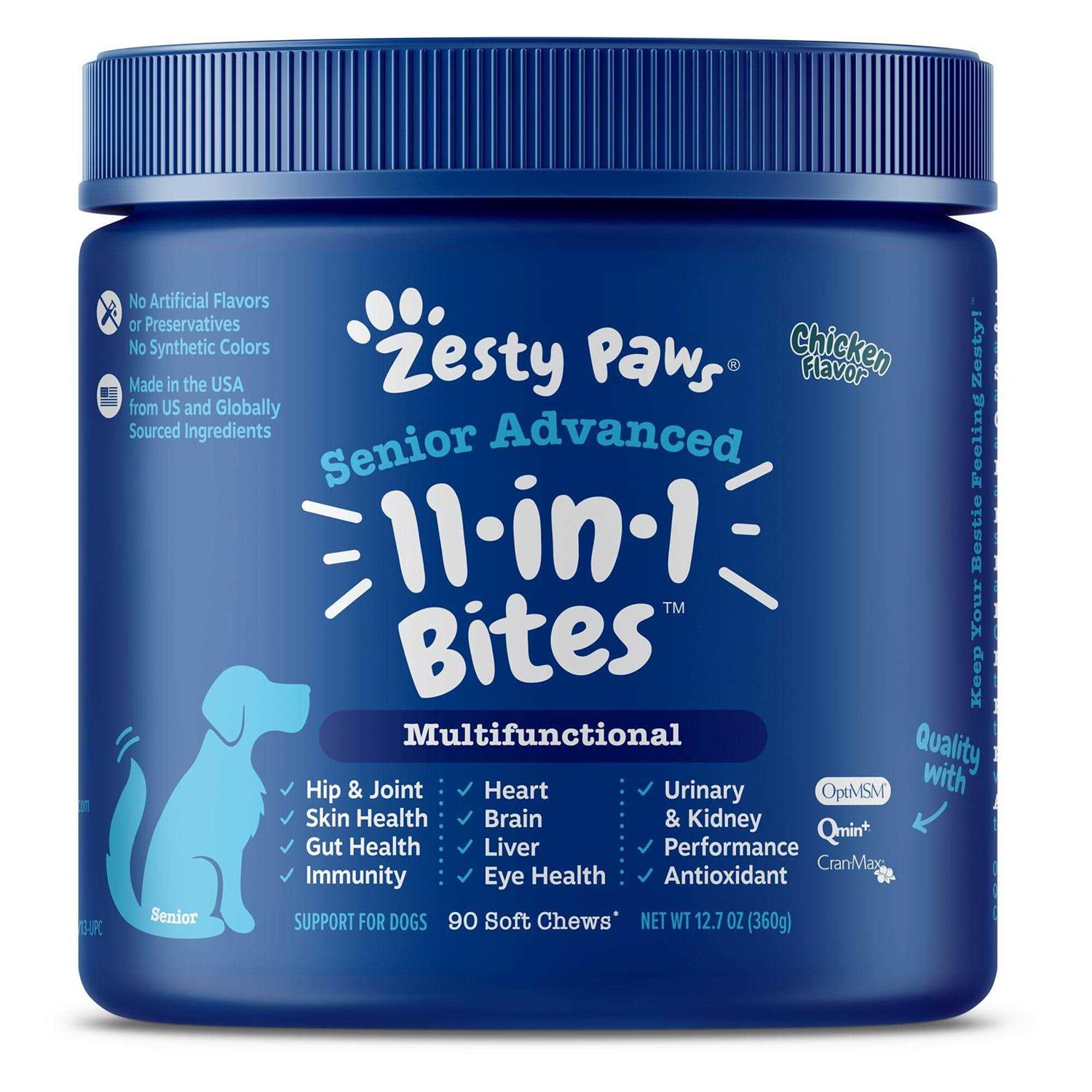 11-in-1 Multivitamin Bites for Dogs G500334
