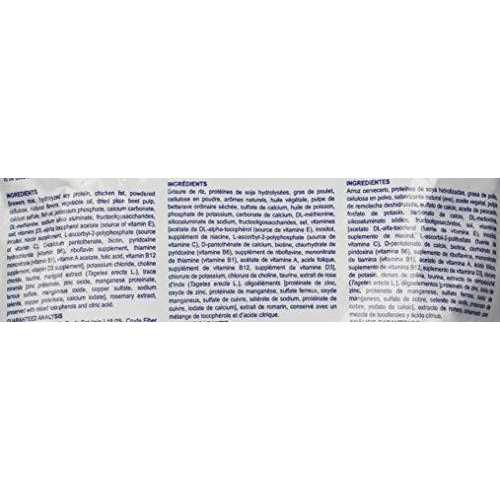 Hydrolyzed Protein Feline Treats R536