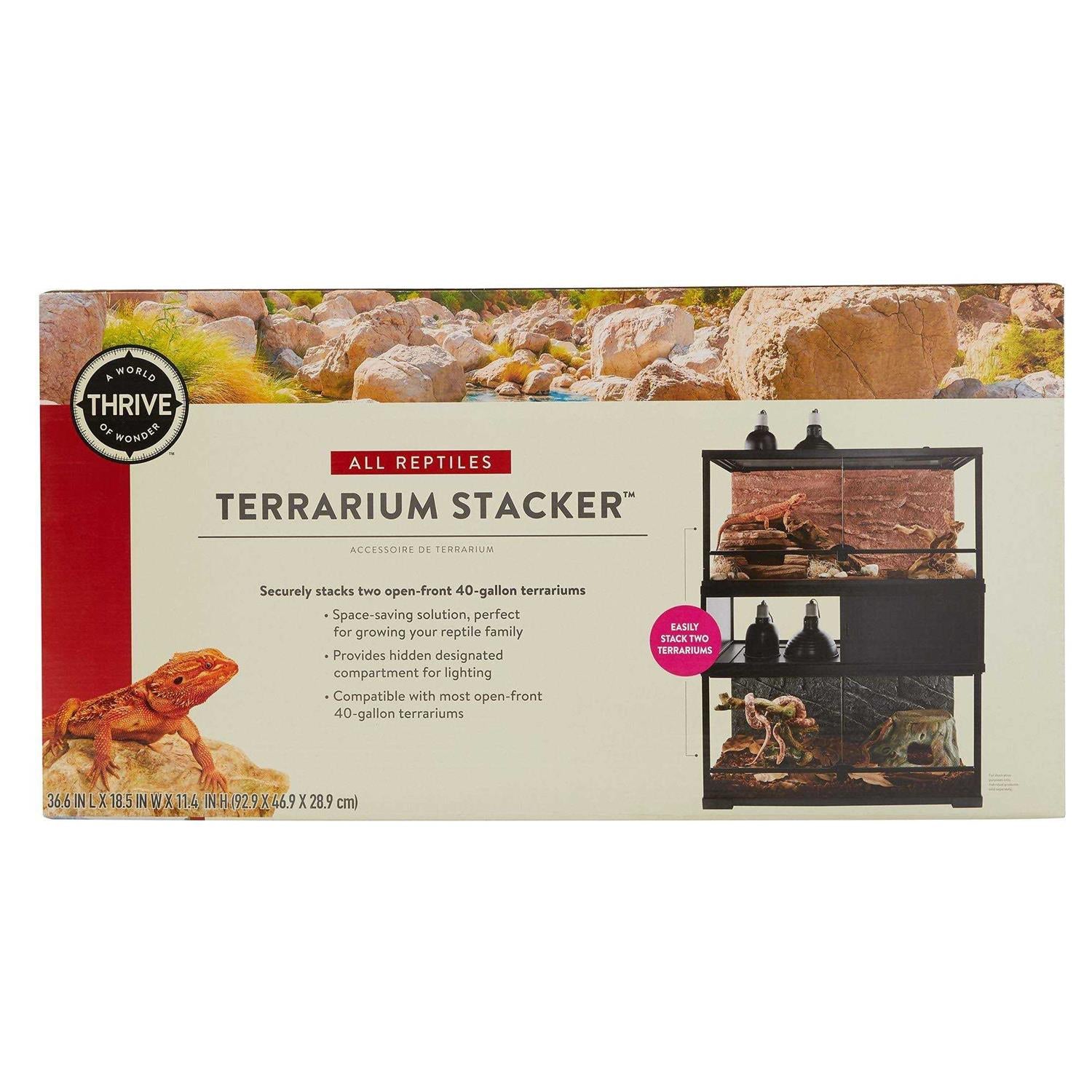 Terrarium Stacker T469