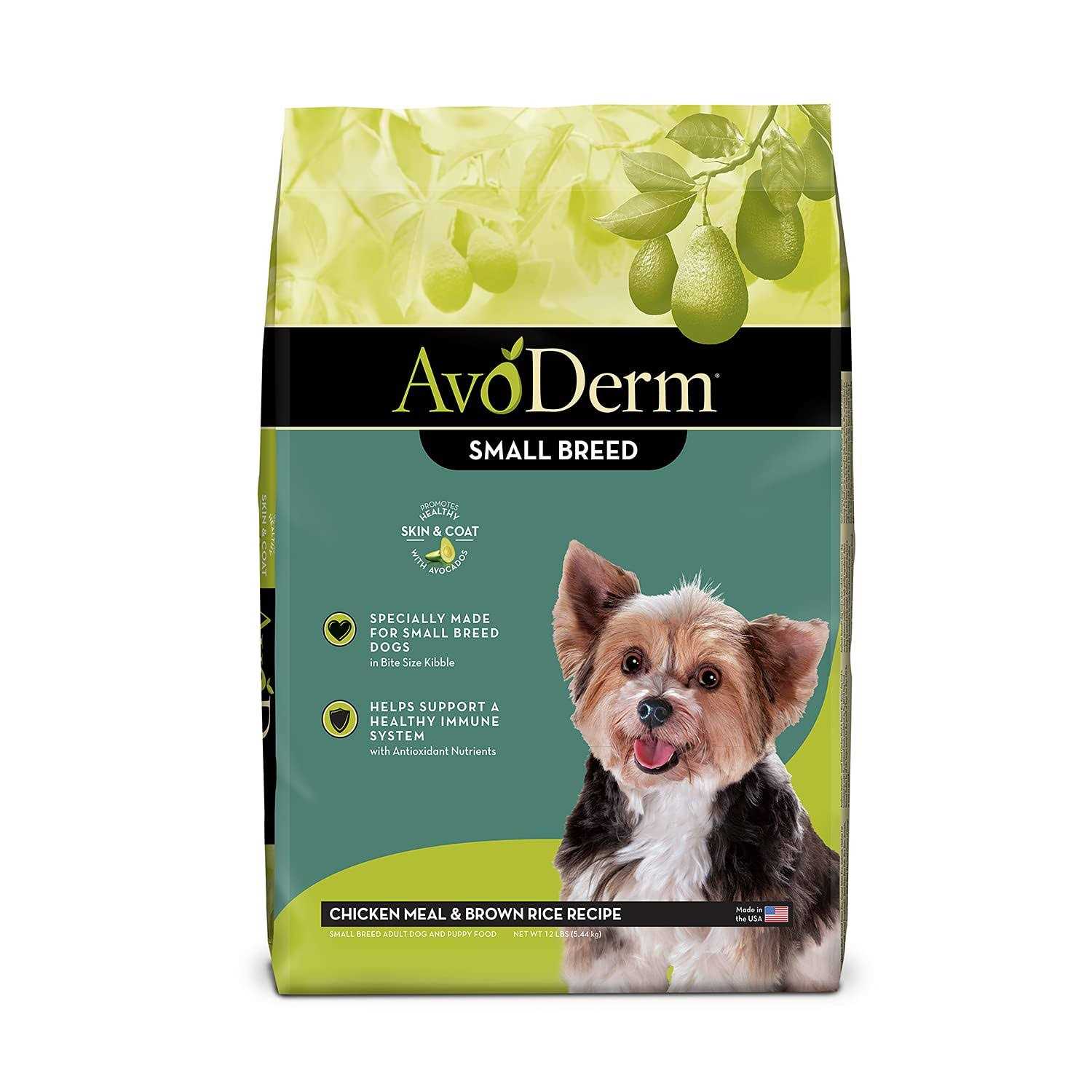 Natural Chicken Meal & Brown Rice Small Breed Adult Dog Food W68066