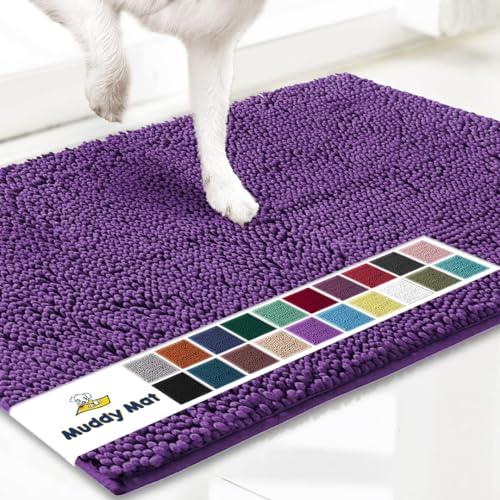 Beige 30"x19" Microfiber Chenille Door Mat U591