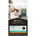 Dry Cat Food for Kittens Chicken & Rice Formula A45295