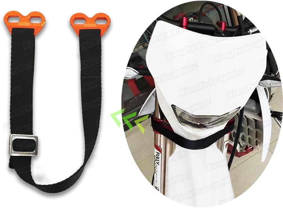 Orange Front Adjustable Rescue Strap T124691