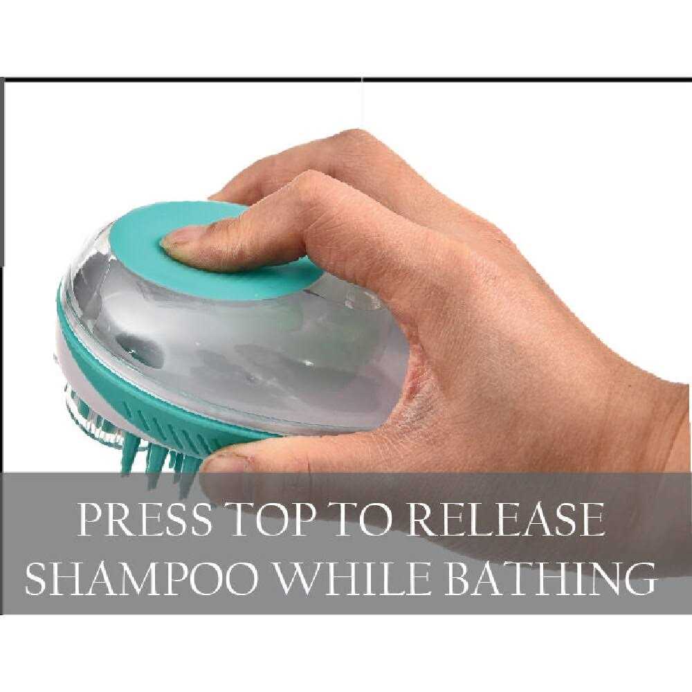 Pet Shampoo Dispensing Massage and Bathing Brush M279