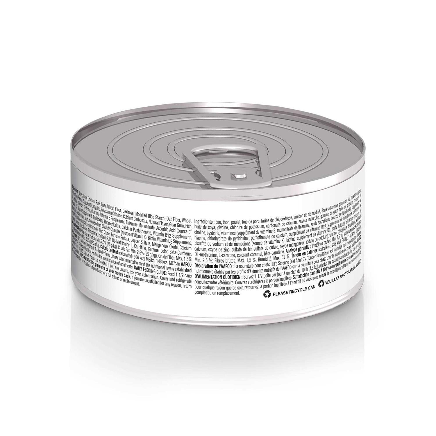 Adult 7+ Tender Tuna Dinner Cat Food T7346