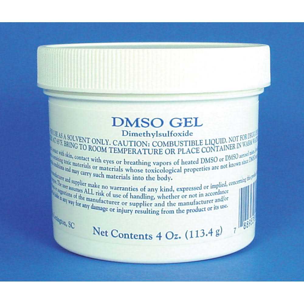 DMSO Gel S263160