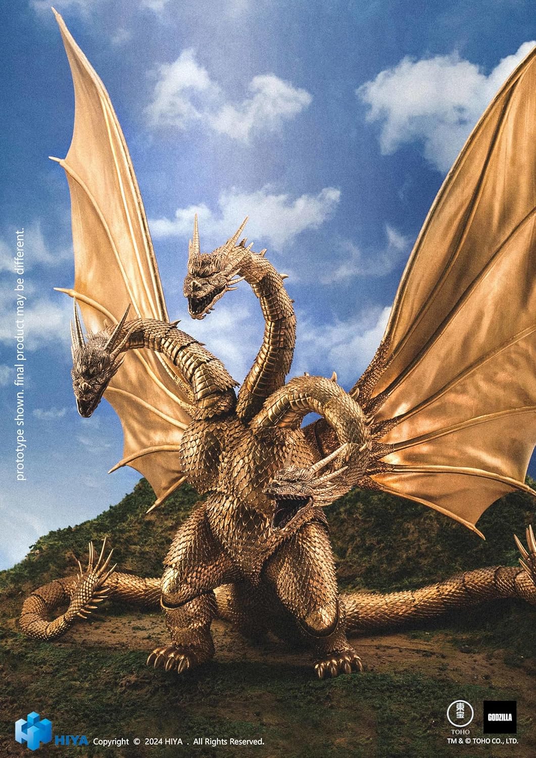 King Ghidorah Action Figure X233739