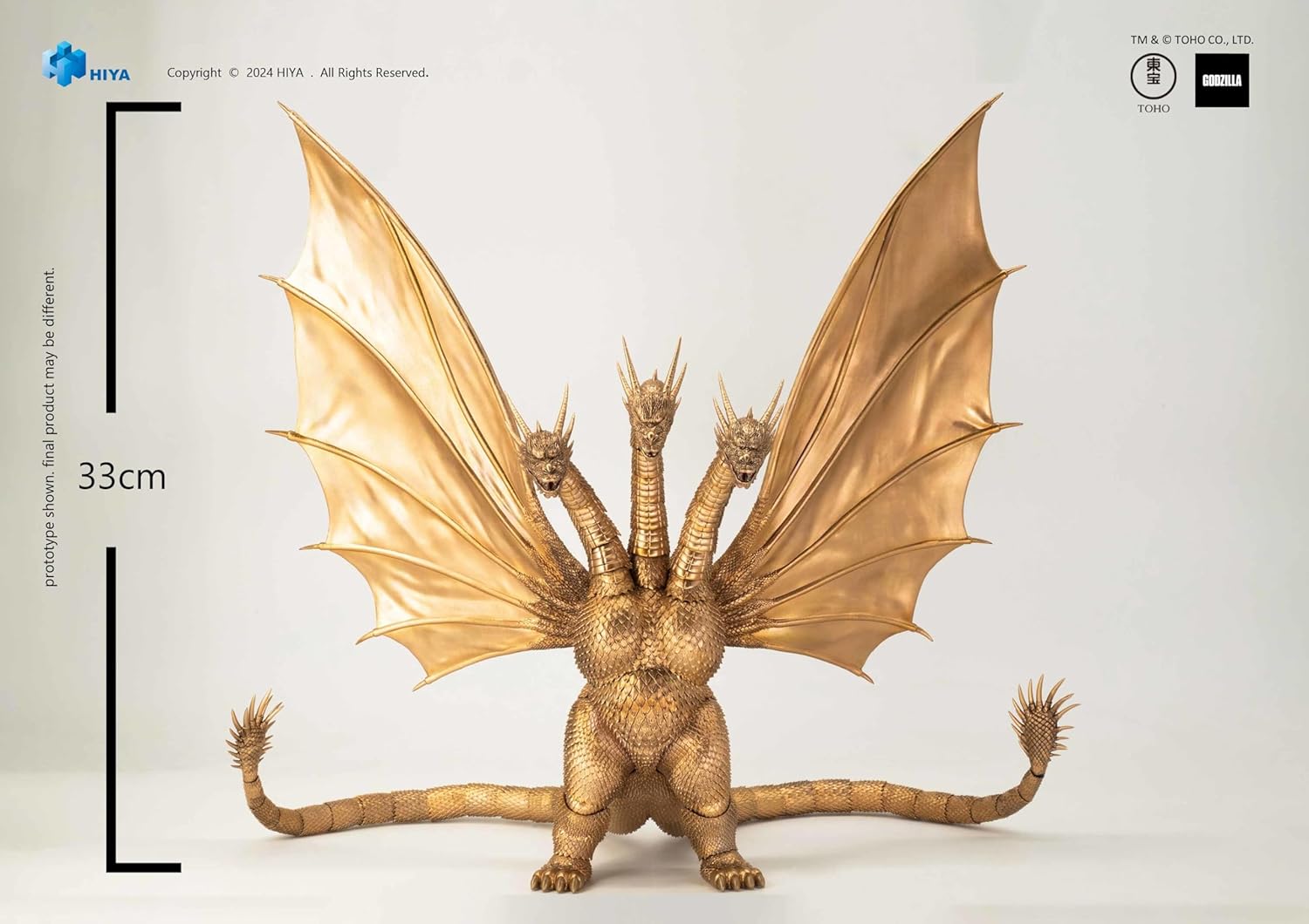 King Ghidorah Action Figure X233739